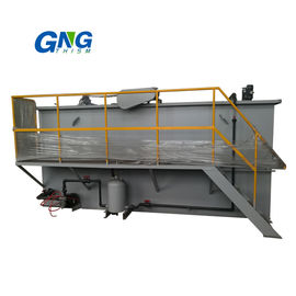 Oil Water Separator Dissolved Air Flotation Equipment / Dissolved Air Floatation Unit