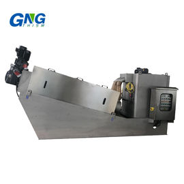 Wastewater Volute Sludge Dewatering Screw Press For Paper Pulp Industry