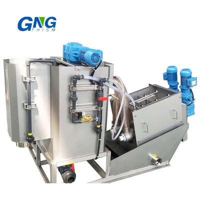 Poultry Farm Volute Sludge Dewatering Machine / Equipment