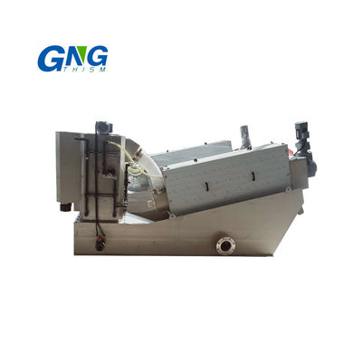 WWTP Sludge Dewatering Machine For Municipal Wastewater Treatment