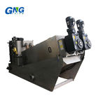 ISO9001 1.8m3/H Volute Press Sludge Dewatering Equipment